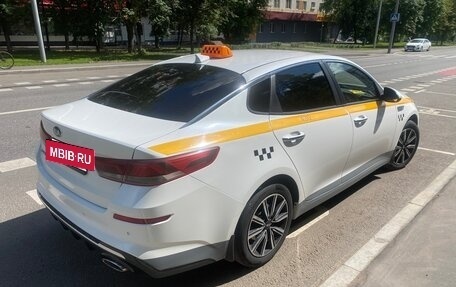 KIA Optima IV, 2019 год, 1 450 000 рублей, 3 фотография