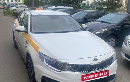 KIA Optima IV, 2019 год, 1 450 000 рублей, 14 фотография