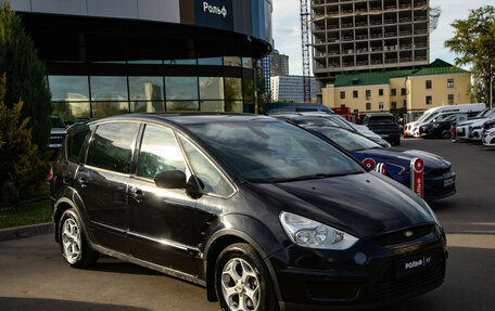 Ford S-MAX I, 2006 год, 568 000 рублей, 2 фотография