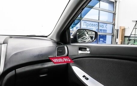Hyundai Solaris II рестайлинг, 2014 год, 940 000 рублей, 14 фотография