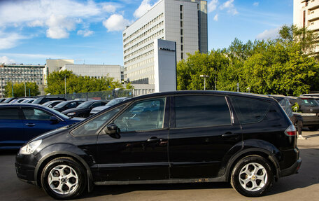 Ford S-MAX I, 2006 год, 568 000 рублей, 7 фотография