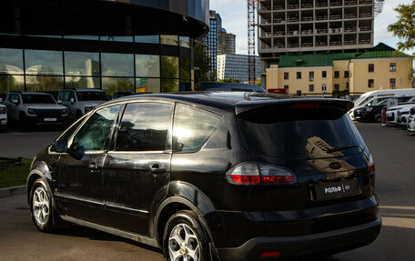 Ford S-MAX I, 2006 год, 568 000 рублей, 6 фотография