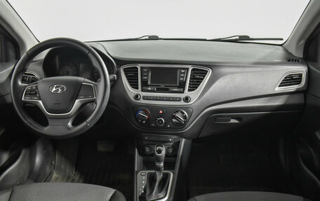 Hyundai Solaris II рестайлинг, 2021 год, 1 775 000 рублей, 14 фотография