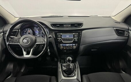 Nissan Qashqai, 2019 год, 1 890 000 рублей, 7 фотография