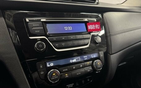 Nissan Qashqai, 2019 год, 1 890 000 рублей, 12 фотография