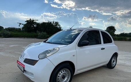 Nissan March III, 2002 год, 267 000 рублей, 1 фотография