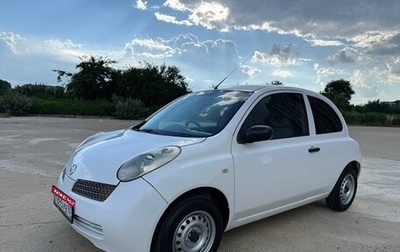 Nissan March III, 2002 год, 267 000 рублей, 1 фотография