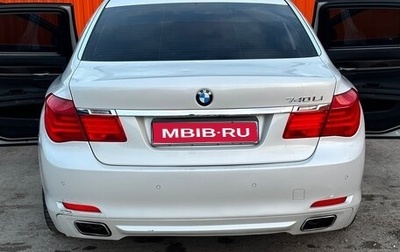 BMW 7 серия, 2008 год, 1 200 000 рублей, 1 фотография