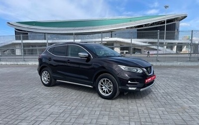 Nissan Qashqai, 2018 год, 1 560 000 рублей, 1 фотография
