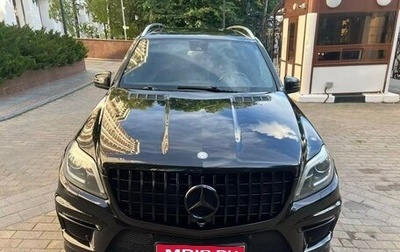Mercedes-Benz GL-Класс, 2013 год, 2 800 000 рублей, 1 фотография