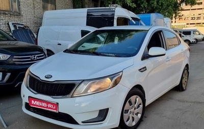 KIA Rio III рестайлинг, 2014 год, 680 000 рублей, 1 фотография