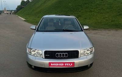 Audi A4, 2001 год, 550 000 рублей, 1 фотография
