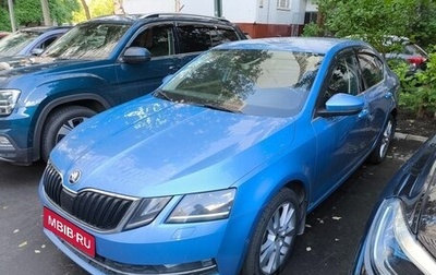 Skoda Octavia, 2017 год, 2 150 000 рублей, 1 фотография