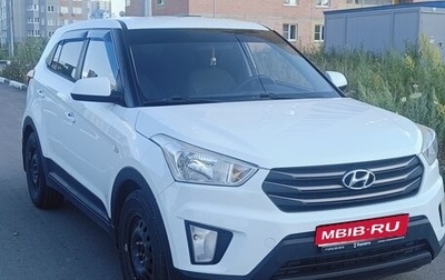 Hyundai Creta I рестайлинг, 2016 год, 1 560 000 рублей, 1 фотография