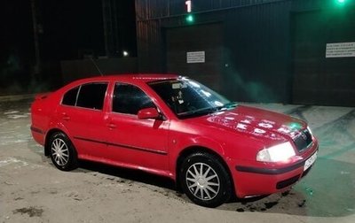 Skoda Octavia IV, 2007 год, 300 000 рублей, 1 фотография