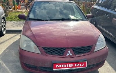 Mitsubishi Lancer IX, 2006 год, 100 000 рублей, 1 фотография