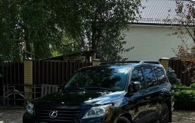 Lexus LX III, 2013 год, 4 300 000 рублей, 1 фотография
