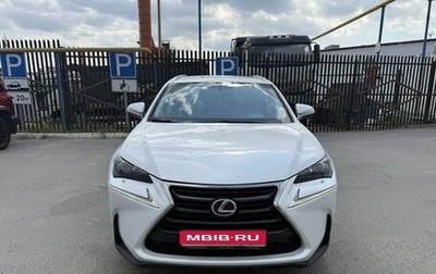 Lexus NX I, 2016 год, 2 350 000 рублей, 1 фотография