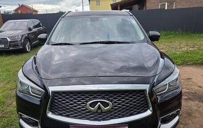 Infiniti QX60 I рестайлинг, 2014 год, 1 390 000 рублей, 1 фотография