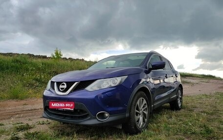 Nissan Qashqai, 2017 год, 2 100 000 рублей, 1 фотография