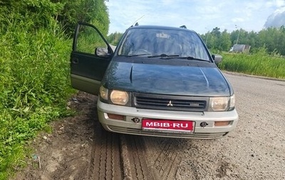 Mitsubishi RVR III рестайлинг, 1994 год, 200 000 рублей, 1 фотография