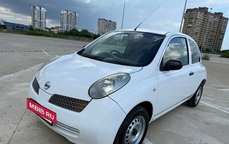 Nissan March III, 2002 год, 267 000 рублей, 7 фотография