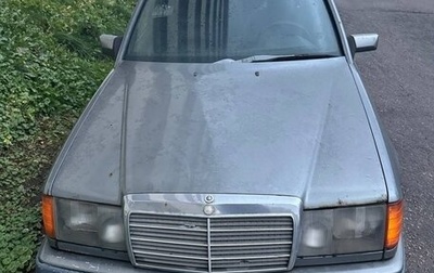 Mercedes-Benz S-Класс, 1986 год, 1 фотография