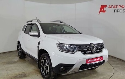 Renault Duster, 2021 год, 2 050 000 рублей, 1 фотография