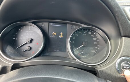 Nissan Qashqai, 2018 год, 1 560 000 рублей, 11 фотография
