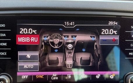 Skoda Octavia, 2018 год, 2 100 000 рублей, 5 фотография