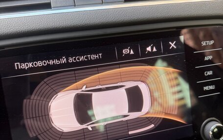 Skoda Octavia, 2018 год, 2 100 000 рублей, 8 фотография