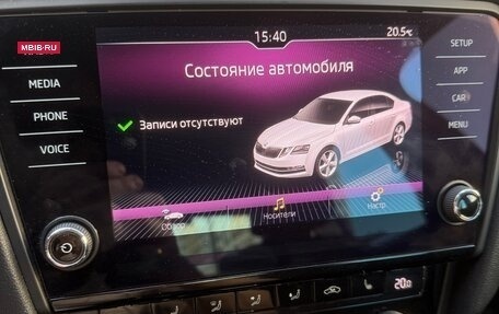 Skoda Octavia, 2018 год, 2 100 000 рублей, 6 фотография