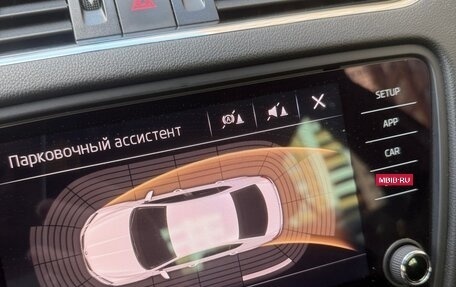 Skoda Octavia, 2018 год, 2 100 000 рублей, 9 фотография