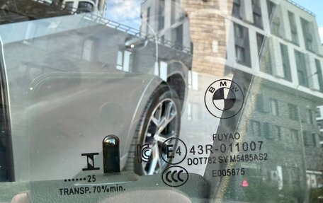 BMW X6, 2025 год, 12 390 000 рублей, 18 фотография