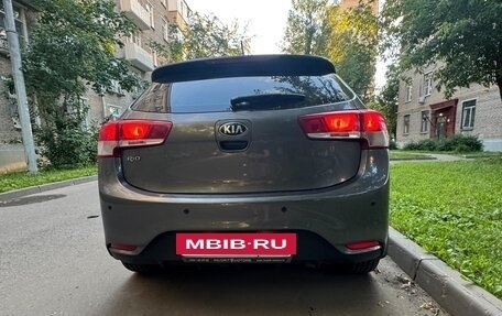 KIA Rio III рестайлинг, 2015 год, 1 050 000 рублей, 4 фотография