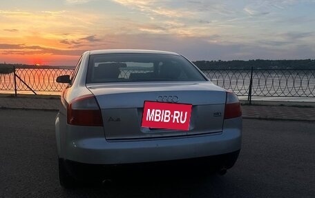 Audi A4, 2001 год, 550 000 рублей, 14 фотография
