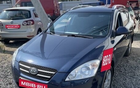 KIA cee'd I рестайлинг, 2007 год, 700 000 рублей, 4 фотография