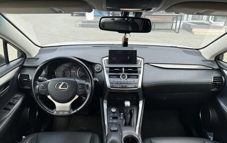 Lexus NX I, 2016 год, 2 350 000 рублей, 12 фотография