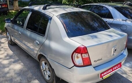 Renault Symbol I, 2008 год, 230 000 рублей, 4 фотография