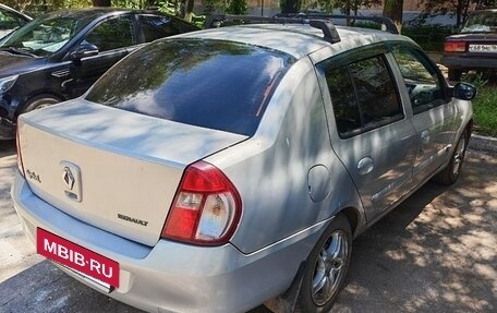 Renault Symbol I, 2008 год, 230 000 рублей, 3 фотография