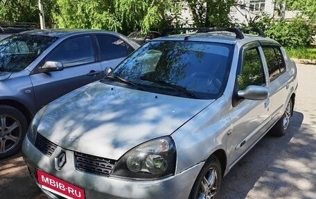 Renault Symbol I, 2008 год, 230 000 рублей, 6 фотография