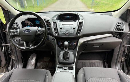 Ford Kuga III, 2017 год, 1 325 000 рублей, 13 фотография