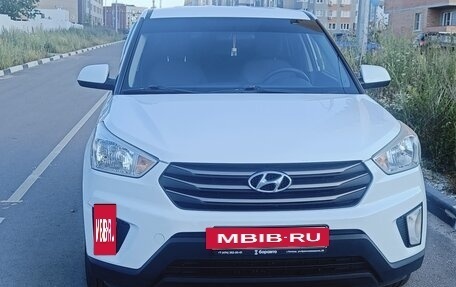 Hyundai Creta I рестайлинг, 2016 год, 1 560 000 рублей, 4 фотография