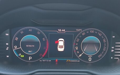 Skoda Octavia, 2017 год, 2 150 000 рублей, 2 фотография
