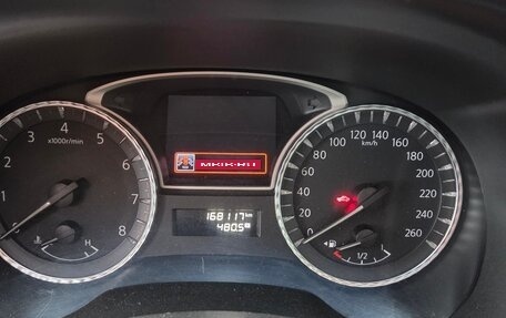 Infiniti QX60 I рестайлинг, 2014 год, 1 390 000 рублей, 12 фотография