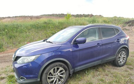 Nissan Qashqai, 2017 год, 2 100 000 рублей, 17 фотография