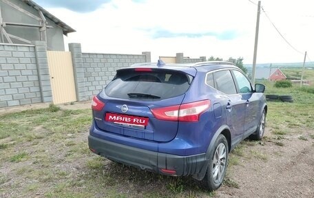 Nissan Qashqai, 2017 год, 2 100 000 рублей, 21 фотография