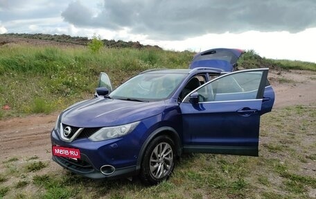 Nissan Qashqai, 2017 год, 2 100 000 рублей, 13 фотография