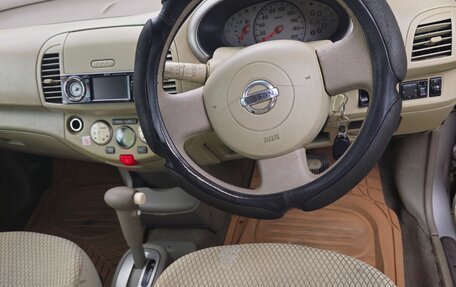 Nissan March III, 2002 год, 250 000 рублей, 4 фотография