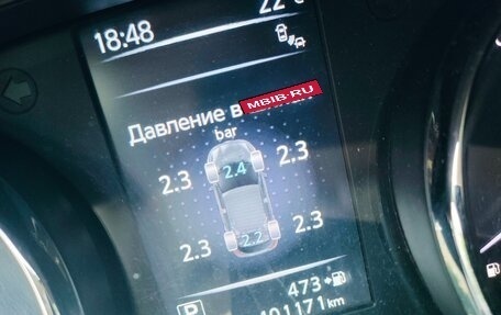 Nissan Qashqai, 2017 год, 2 100 000 рублей, 29 фотография